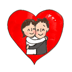 [LINEスタンプ] しあわせなまいにち。