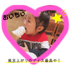 [LINEスタンプ] まにゃみ