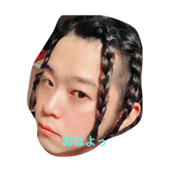 [LINEスタンプ] よーちゃんスペシャル
