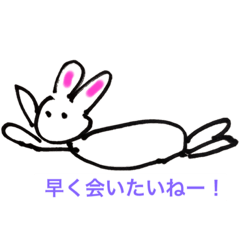 [LINEスタンプ] ゆる〜い感じ