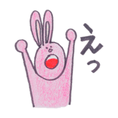 [LINEスタンプ] 森のうさこのにんじん