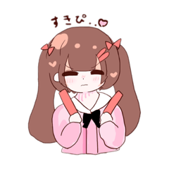 [LINEスタンプ] オタ活ちゃん1