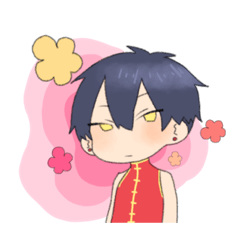 [LINEスタンプ] やちん家の子すたんぷ