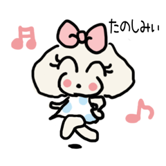 [LINEスタンプ] ココちゃん動くスタンプ