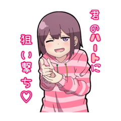 [LINEスタンプ] Pop starのやつら