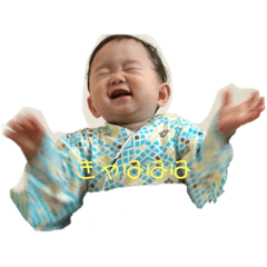 [LINEスタンプ] そうちゃんキュートスタンプ