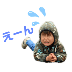 [LINEスタンプ] hayata3*