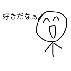 [LINEスタンプ] 担当へ