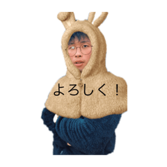 [LINEスタンプ] いつも愉快な大石君