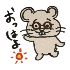 [LINEスタンプ] たぶん、ぼくはクマ。#2