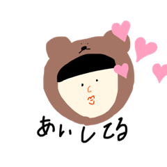 [LINEスタンプ] nao画伯スタンプパート2