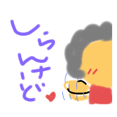 [LINEスタンプ] 大阪のおばちゃん！