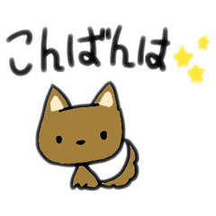 [LINEスタンプ] 由里葉のわんちゃんスタンプ