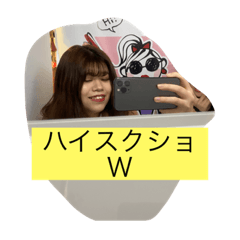 [LINEスタンプ] やまざわスタンp