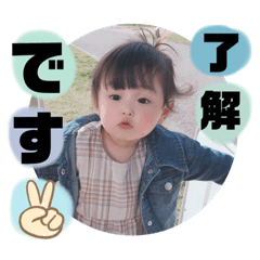 [LINEスタンプ] なんでーーーーーーーーーやねん