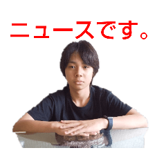 [LINEスタンプ] ryoのやつ