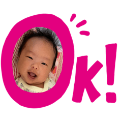 [LINEスタンプ] 獅子郎スタンプ
