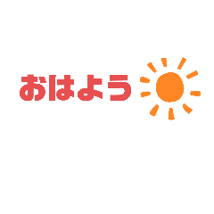 [LINEスタンプ] たまちゃんのすたんぷ