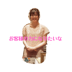 [LINEスタンプ] HR15から12くらいの方々のスタンプ
