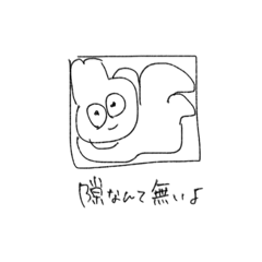 [LINEスタンプ] 旅スペシャル