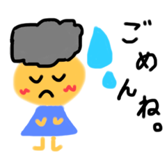 [LINEスタンプ] カラフル頭のおばちゃん。