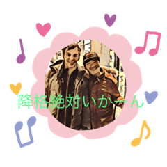 [LINEスタンプ] Dieの私生活 Die private life