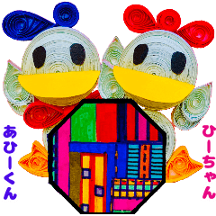 [LINEスタンプ] 良くなるはとっても運がいい