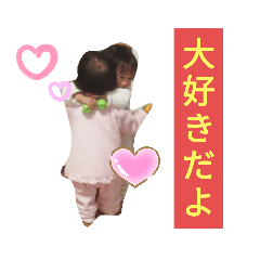 [LINEスタンプ] ののピカの日常スタンプ2