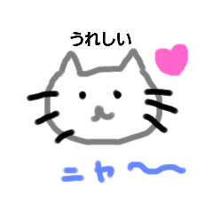 [LINEスタンプ] おばあちゃんの家のくりちゃんパート2