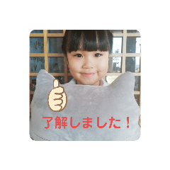 [LINEスタンプ] Kaho’s face