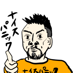 [LINEスタンプ] ナイスパニック スタンプ PONEY ver.1'