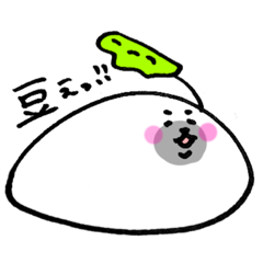[LINEスタンプ] 花咲きあざらしさん