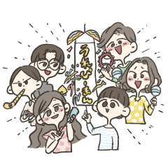 [LINEスタンプ] うれぴーまん