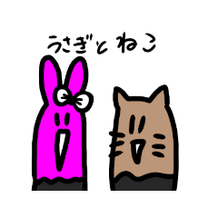 [LINEスタンプ] 誤字がすごい人スタンプ