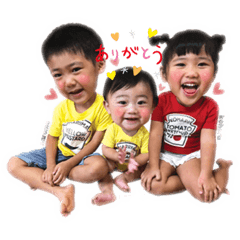 [LINEスタンプ] はるちゃんずまーま3