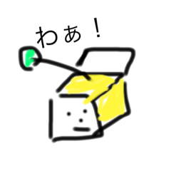 [LINEスタンプ] にっこりクン
