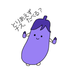 [LINEスタンプ] 野菜さん＆果物さん