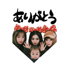 [LINEスタンプ] 友達だろ