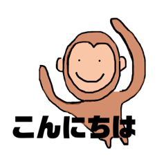 [LINEスタンプ] 動物のらくがき