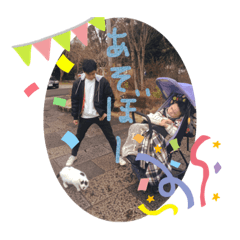 [LINEスタンプ] 満天家族