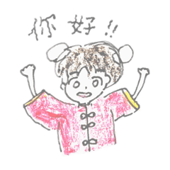 [LINEスタンプ] おんなのことたべものたち