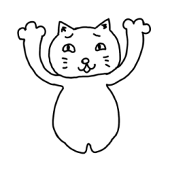 [LINEスタンプ] ちょっとうざい感じの猫のスタンプ
