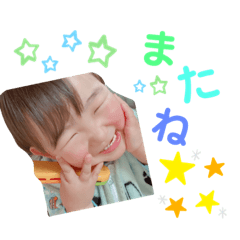 [LINEスタンプ] ゆうくんまる。