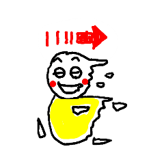 [LINEスタンプ] コゾウさんL