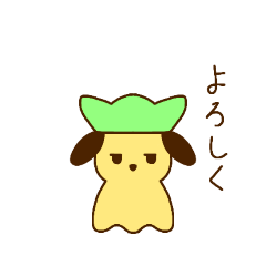 [LINEスタンプ] メンワンスタンプ ver.3 ツンデレ編