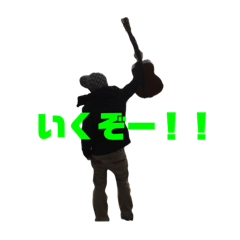 [LINEスタンプ] ゆうちょ君2