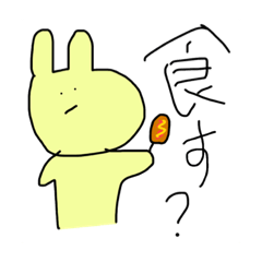 [LINEスタンプ] からふるうさぎたち
