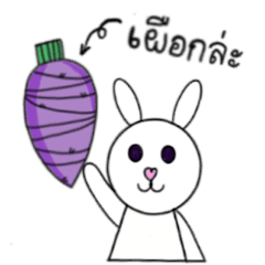 [LINEスタンプ] もちもち～