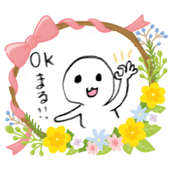 [LINEスタンプ] 白系もちもちの日常