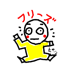 [LINEスタンプ] コゾウさんm